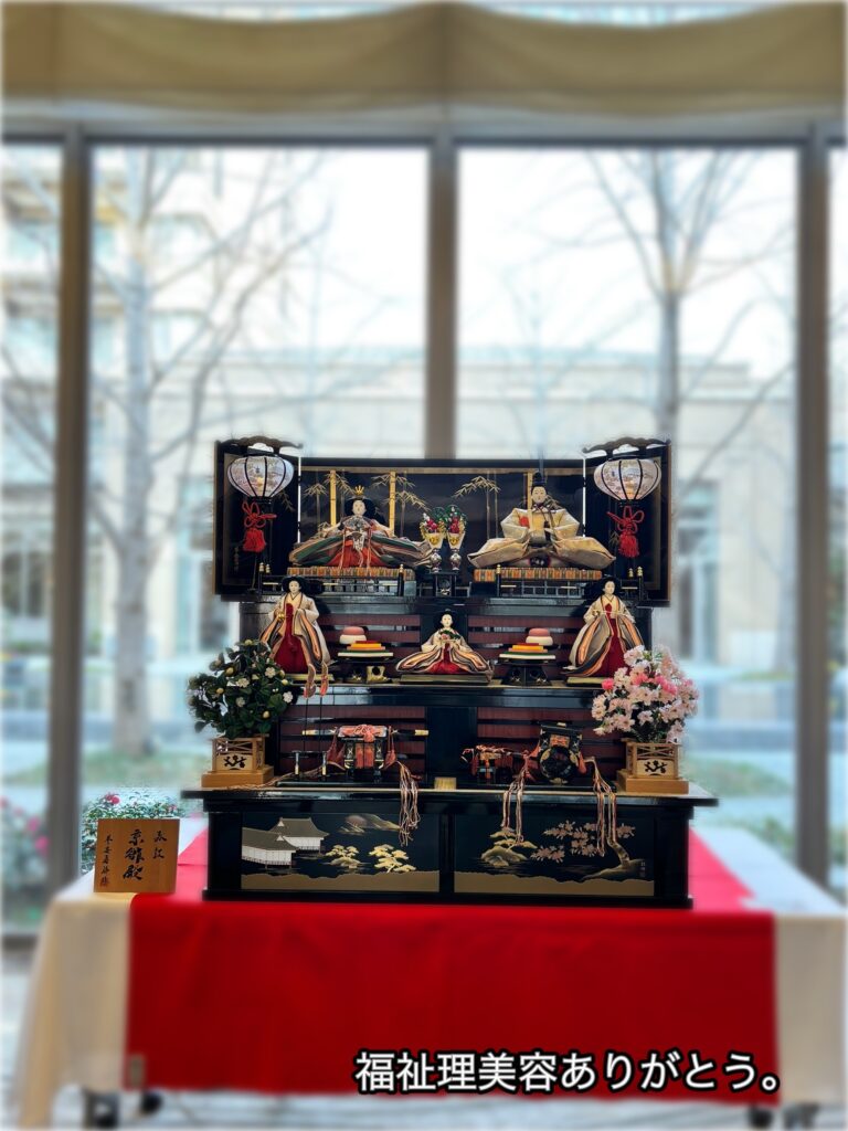 ADHD, ASD, エリア外訪問, がん治療中, グループホーム, グループホーム訪問, サービス付き高齢者住宅, サービス付き高齢者向け住宅, サ高住訪問, ターミナル期, ターミナル期医療, ティルトリクライニング, バリアフリーサロン, バリアフリー理容室, バリアフリー美容室, 介護老人保健施設, 伊丹, 伊丹市, 出張カット, 出張カラー, 出張パーマ, 出張理美容, 在宅介護, 在宅医療, 宝塚, 宝塚市, 寝たきりカット, 寝たままカット, 寝たままシャンプー, 専門美容室, 尼崎, 尼崎市, 居室で施術可能, 川西, 後遺症, 心不全, 施設訪問, 東灘区, 段差のない理容室, 段差のない美容室, 池田, 片麻痺, 特別養護老人ホーム, 特養, 特養訪問, 病院, 発達ゆっくりさん, 神戸, 老健, 老健訪問, 脳出血, 脳出血後遺症, 脳梗塞, 脳梗塞後遺症, 自宅でシャンプー, 自宅でもカラー, 自宅でもパーマ, 自立支援, 自閉, 自閉症, 自閉症スペクトラム障害, 芦屋, 西宮, 西宮市, 視床痛, 訪問カット, 訪問カラー, 訪問でもカラーできる, 訪問でもパーマ出来る, 訪問パーマ, 訪問対応, 認知症, 認知症介護, 認知症対応, 貸切りサロン, 車イスOK, 車イスカラー, 車イスでも大丈夫, 車イスで行ける理容室, 車イスで行ける美容室, 車いすのままいける理容室, 車いすのままいける美容室, 車いすのままカット, 車いすのままカラー, 車イスのままシャンプー, 車いすのままパーマ, 車イスのまま行ける, 車イスパーマ, 酸素, 酸素チューブ, 酸素吸入器, 阪神エリア, 障がい者専門, 障がい者福祉, 高齢者, 高齢者向け理容室, 高齢者向け美容室, 高齢者専門